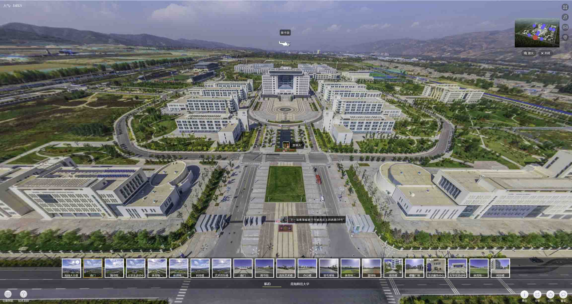 克东油菜花-惊艳半生的花海仙境